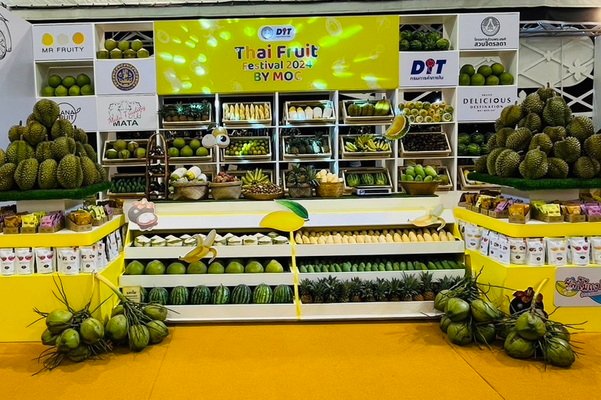 Thai Fruit Festival 2024 by MOC