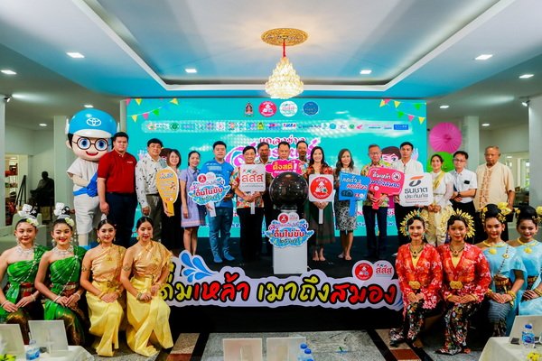 Thanachart Insurance Join in Reducing Road Accidents During the Songkran Festival