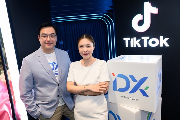 TikTok Join Forces SME D Bank Stimulate Small Entrepreneurs