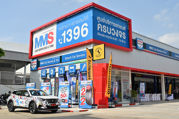 MMS Car Tires Promotion Mid-Year Buy 3 Get 1 Free