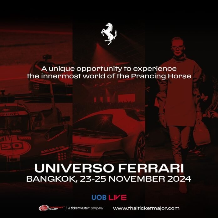 Ferrari Cavallino Motors Invites You to Experience The Splendor Universo Ferrari