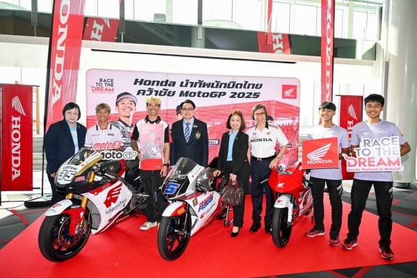 Thai Honda Invite Thai Fans to Buy Chantra Stand Tickets Cheer Kong First Time Compete Moto GP Home Race