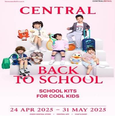 Central Back to School Activities 1 Central Back to School 2025