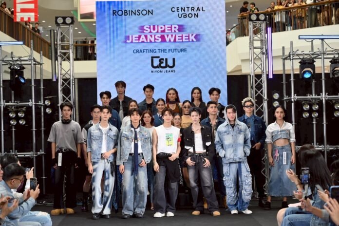 Robinson Robinson Super Jeans Week XPERSES