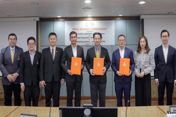 Dealer Sustainability MoU Cherdchai and Suranaree University 1 Dealer Sustainability MoU Cherdchai and Suranaree University