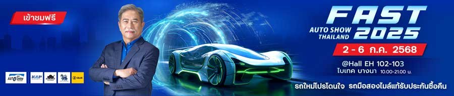 https://www.fastautoshow.com/HOME/64672e9314a5e11c409e289f