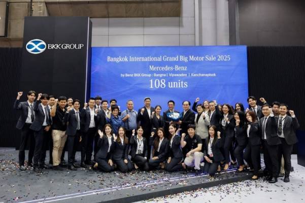 BKK Group Pleased with sales 419 Unit at Big Motor Sale 2025 1 BKK Group Pleased with sales 419 Unit at Big Motor Sale 2025