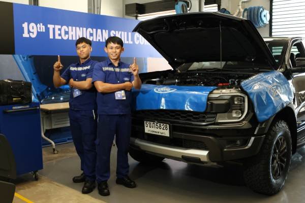 Ford Technician Skills Competition 5 19th Ford Technician Skills Contest Highlights on Service Efficiency