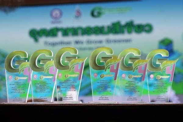 Mitsubishi Motors Thailand and MMTh Engine Achieve 6 Green Industry Awards 1 Mitsubishi Motors Thailand and MMTh Engine Achieve 6 Green Industry Awards