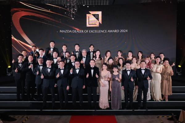 Mazda Dealer of Excellence Awards 2024