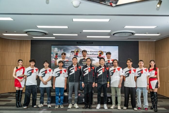 Toyota Gazoo Racing Thailand Esport GT Championship 2025