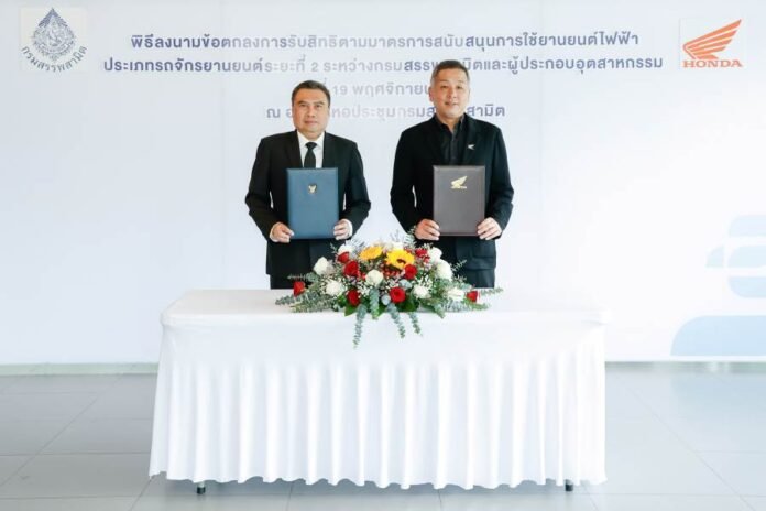 Thai Honda Developing Electric Motorcycles Carbon Neutrality 2593 Mou EV 3.5 Round 2