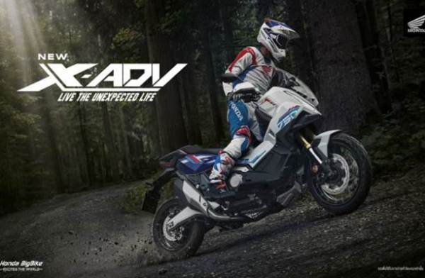 The Most in Class New Honda X-ADV New Honda Forza750 With New Color in Motor Expo 2025