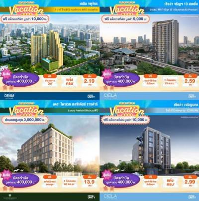 This image has an empty alt attribute; its file name is Grand-Unity-Vacation-Mode-3.jpg