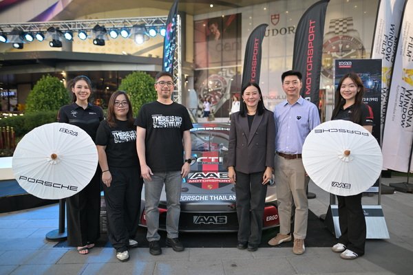 Porsche AAS Performance Night 2026