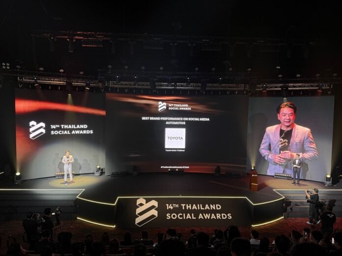 Toyota Win a Prize Best Brand Performance on Social Media From The 14th Thailand Social Awards