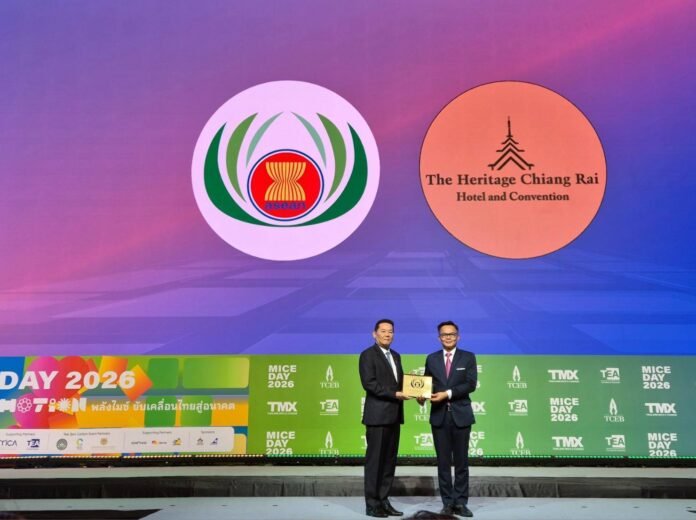 The Heritage Chiang Rai Receiving the ASEAN MICE Venue Standards AMVS Certification