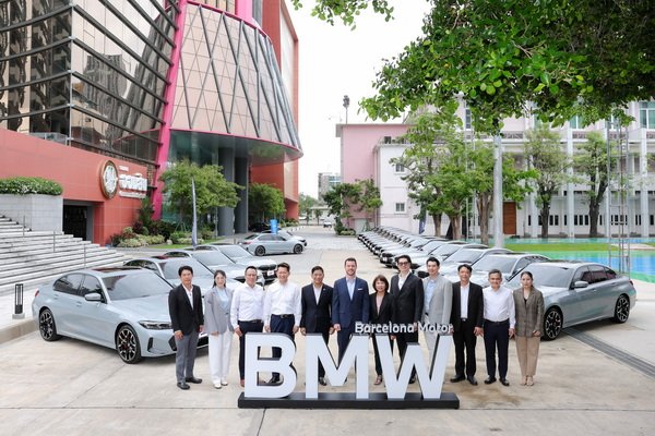 BMW Fleet Handover GSB
